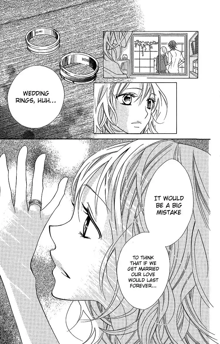 Blue (CHIBA Kozue) Chapter 18 21